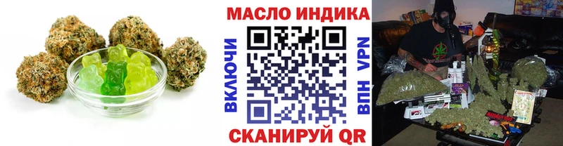 Canna-Cookies марихуана  хочу   Злынка 