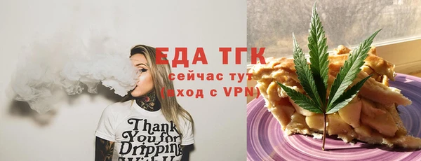 кокаин премиум Кодинск