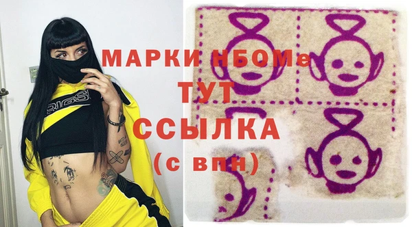 винт Козельск