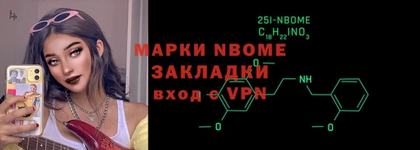 круглые Алзамай
