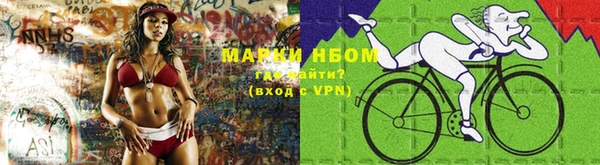 круглые Алексин