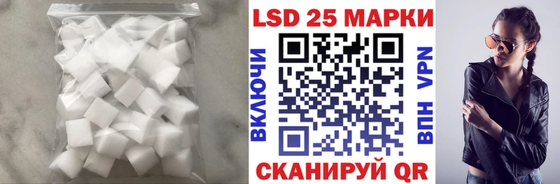 ОМГ ОМГ ссылки Злынка Лсд 25 экстази ecstasy